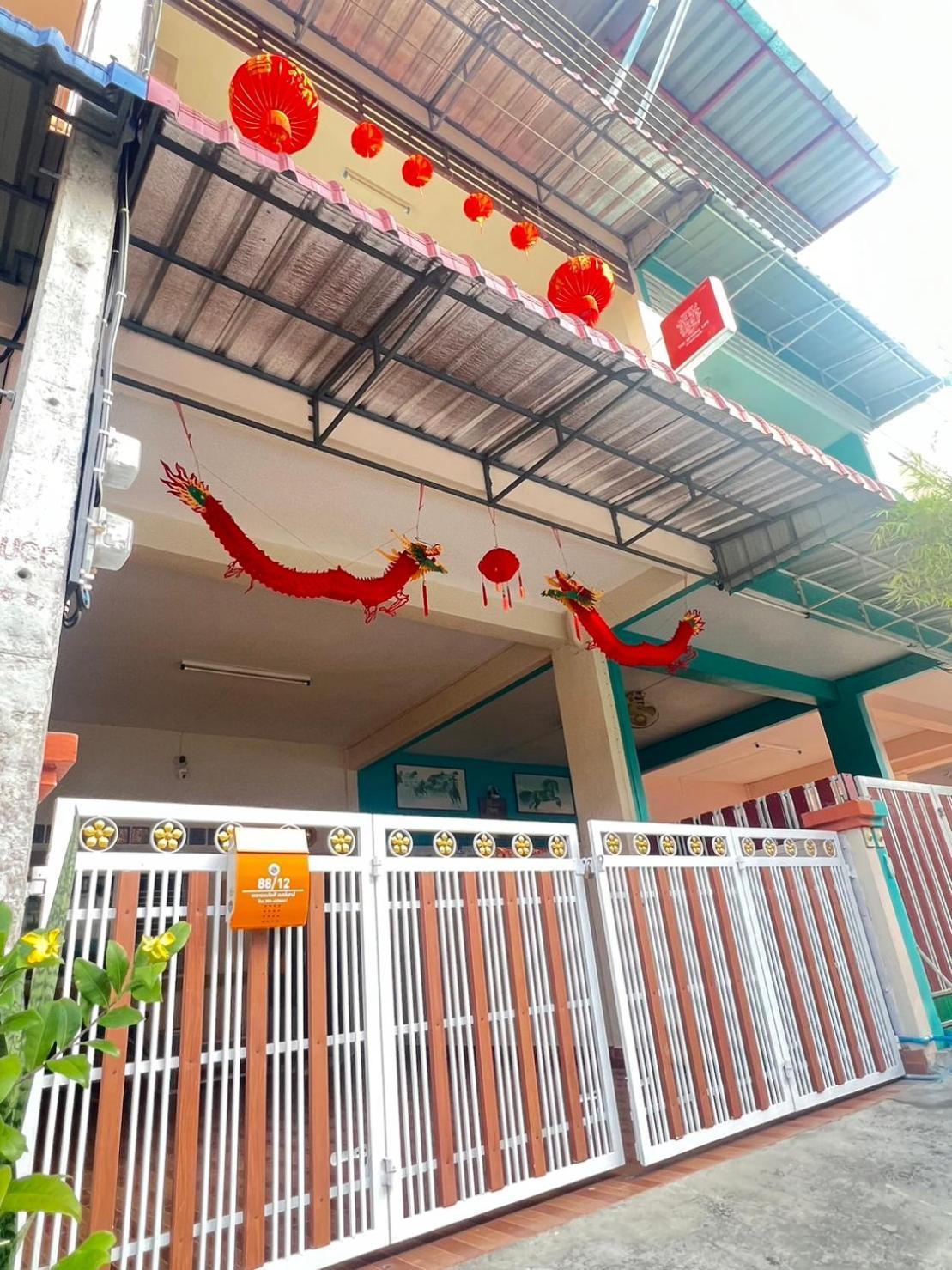 The Life Villa Betong